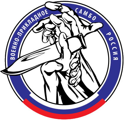 Самбо для всех Самбо для вас